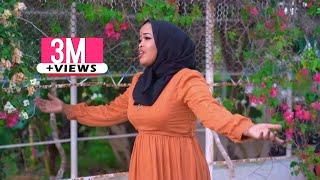 NADIIRA NAYRUUS | NAF KU JECEL ADDUUNYADA | OFFICIAL MUSIC VIDEO 2022