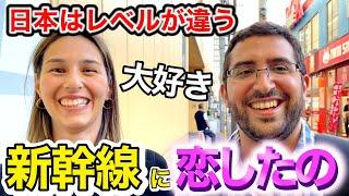 日本の全てを愛してる️母国に新幹線が欲しい️外国人観光客が日本の全てに感動が止まらない【外国人インタビュー】