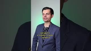 Как отменить судебный приказ ? Инструкция в комментарии…
