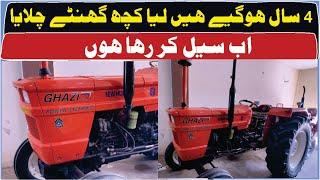 Used Tractor Ghazi 65 Model 2021 New Condition For Sale