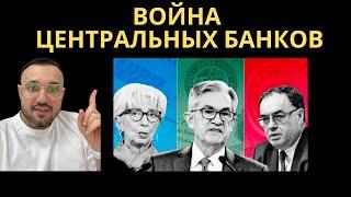 Новая ликвидность! 60 миллиардов долларов уже на этой неделе! Реакция Биткоина и криптовалют