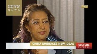 From the archives: Interview with Zaha Hadid