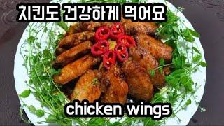 매일 건강해지는 식단# healty recipe#꽃마리 #부지채