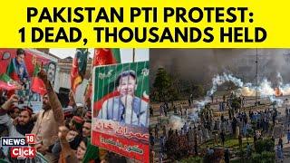 Pakistan Latest News Today | Pak Policeman Dies In PTI Protest Clashes | Imran Khan News | N18G