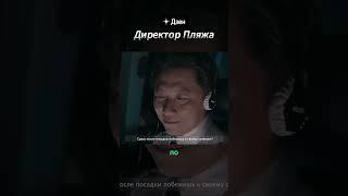 Реклама, от которой захочется реветь про сердце девочки