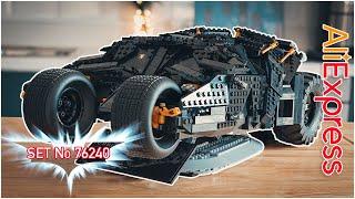 AliExpress Cheap 'Fake' Lego Review - Batman Tumbler - 76240