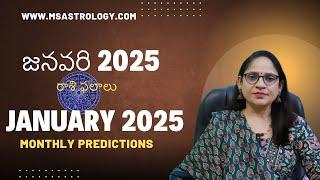 January 2025 Monthly Predictions. - #MSAstrology #MSAstroacademy #monthlyhoroscope