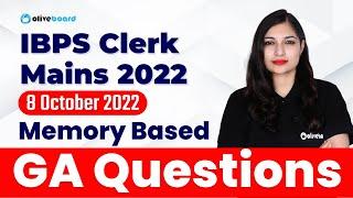 GA Questions Asked in IBPS Clerk Mains 2022 || IBPS Clerk Mains Memory Based Paper 2022 GA