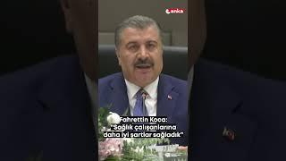 Sağlık Bakanı Fahrettin Koca görevi devretti:   "Malpraktis sorunu aşıldı" #shorts