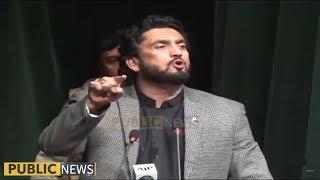 Shehryar Afridi Speech at an event in Islamabad today | 11th December 2018