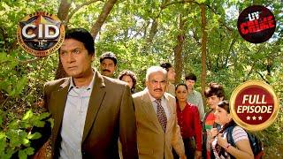 Team CID ​​ने किया Jungle में हुए दुर्घटना को Unveil | CID | सी.आई.डी | Latest Episode | 12 Apr 2024