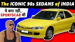 India's popular sedans of 90s - A Nostalgic Journey.