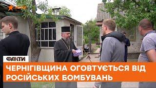 ЧЕРНІГІВЩИНА: хто допомагає відновлювати область після російського нашестя