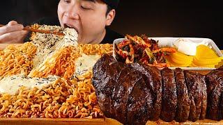 직접만든 길쭉한 통소고기구이와 치즈불닭볶음면 먹방~!! 리얼사운드 ASMR social eating Mukbang(Eating Show)