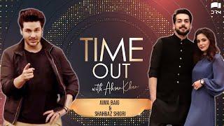 Time Out With Ahsan Khan | Episode 36 | Aima Baig & Shahbaz Shigri | Express TV | IAB1O