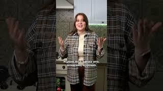 Как получить качественную кухню по бюджетной стоимости - DKP.BY