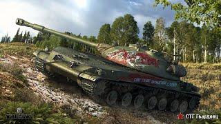   МИР ТАНКОВ  РАНДОМ  НАТИСК  СТАЛЬНОЙ ОХОТНИК  УКРЕПРАЙОН  313 стрим  #vagnergames