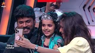 செம்ம Cute ah இருக்க டா தங்கம்..  #AksharaLakshmi  | Super Singer Junior 9 | Episode Preview