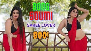 BONG SOUMi SAREE VIDEO //  SAREE EXPRESSION // Saree Lover #sareelove# #saree #sareefashion
