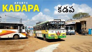 Kadapa #APSRTC Bus Stand, Andhra Pradesh  #KadapaGhat