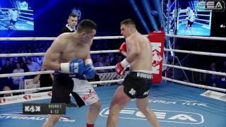 VASIL DUCAR vs  ALEXANDRU BURDUJA