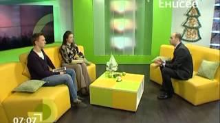 Стоимость квартир в Красноярске