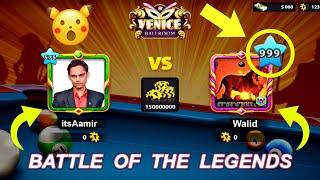 I ACCIDENTLY MATCHED AGAINST 999 LEVEL WALID IN 8 BALL POOL, AND THEN...
