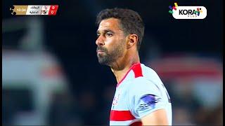 ملخص مباراة | الزمالك 1-0 الداخلية | الجولة الرابعة عشر | الدوري المصري 2023/2024