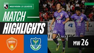 Renofa Shine! | Renofa Yamaguchi 4-3 Tochigi SC | 2024 J2 LEAGUE HIGHLIGHTS | MW 26