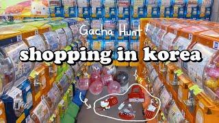 shopping in korea vlog  sanrio capsule toy  gacha hunt 수원 가챠샵