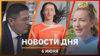 Новости Уфы и Башкирии 06.06.22: «Гонка героев» среди чиновников и бег вокруг Уфы