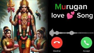 murugan songs in tamil | murugan ringtones tamil | murugan song #murugan #bgm #ringtone