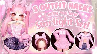 5 Outfit Hacks using the NEW STARLIGHT SET ⭐️ | Royale High