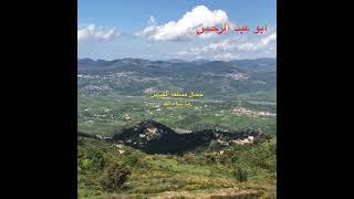 جمال منطقة القبائل ما شاء الله beautiful Kabylie