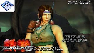 Tekken 5 [PCSX2(PS2: 2004)]: Julia Chang Story Playthrough [ULTRA HARD difficulty - 1P Costume]