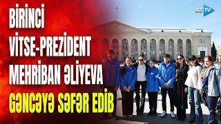 Birinci vitse-prezident Mehriban Əliyeva və qızları GƏNCƏDƏ: SON DƏQİQƏ MƏLUMATLARINI çatdırırıq