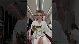 Один день из жизни актрисы узнали с кем я на ковровой дорожке стою?