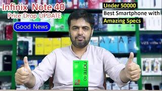 Infinix Note 40 Price Drop in Pakistan Update 30 June 2024