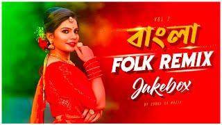 Bangla Folk Remix | Audio Jukebox | Nonstop Folk Remix | Subha Ka Muzik | Folk Song 2023 | Dj Remix
