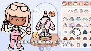 NEW Clothing Creater + Pusheen Clothes | *with voice* | Toca Boca Update