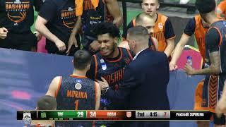 Highlights i ndeshjes Trepça-Bashkimi