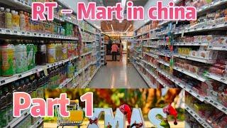 RT-Mart in china(part 1) | Clothes, Household,Electronics all in one mart