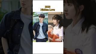 Which one is your favourite? Please Comment  Cdrama  #cdrama #chinesedrama #thenvsnow #shorts
