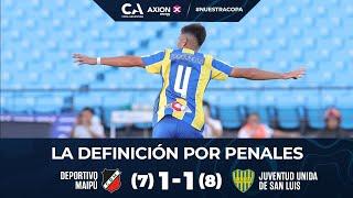 La definición por penales. Deportivo Maipú 1 (7) - Juventud Unida 1 (8). 32avos. Duodécima edición.