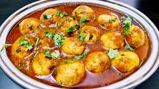 chicken kofta recipe/चिकन कोफ्ता रेसिपी /chicken kofta curry/how to make chicken kofta recipe