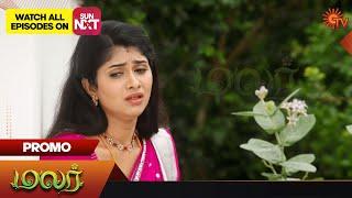 Next Week in Malar - Promo |09 Sep 2024  | Tamil Serial | Sun TV