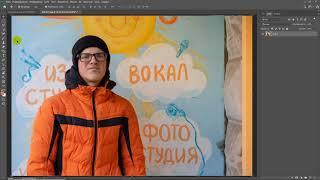 Обзор программы photoshop 2020. Вводное занятие