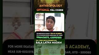 #upsc #anthropology #optional #civilservices #telugu #balalathamadam #india #youtube #shorts