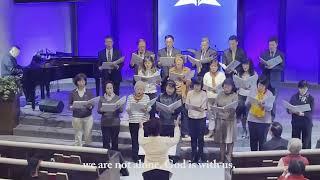 ECCSKC Choir  WE ARE NOT ALONE