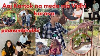 Aaj Siddhapur kartok ma | kaka ni Vidhi karva Siddhapur | Thakor family vlogs